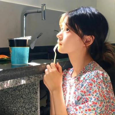 伯纳德与休伊