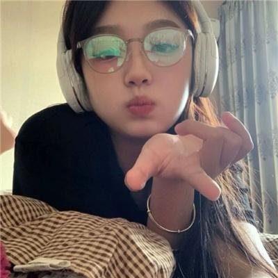 造私酒者